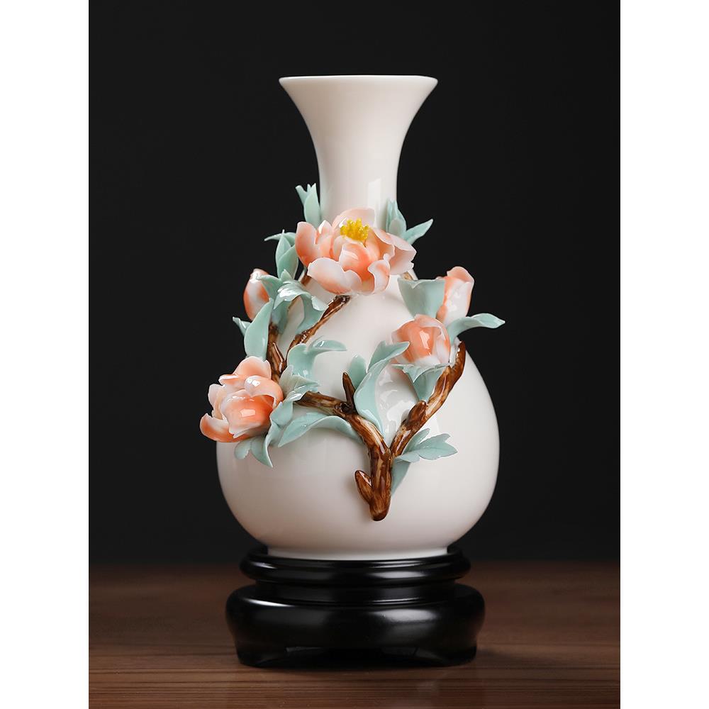 新中式瓷手工花摆件客厅轻插WQY花小瓷瓶奢感艺术装陶饰瓶品