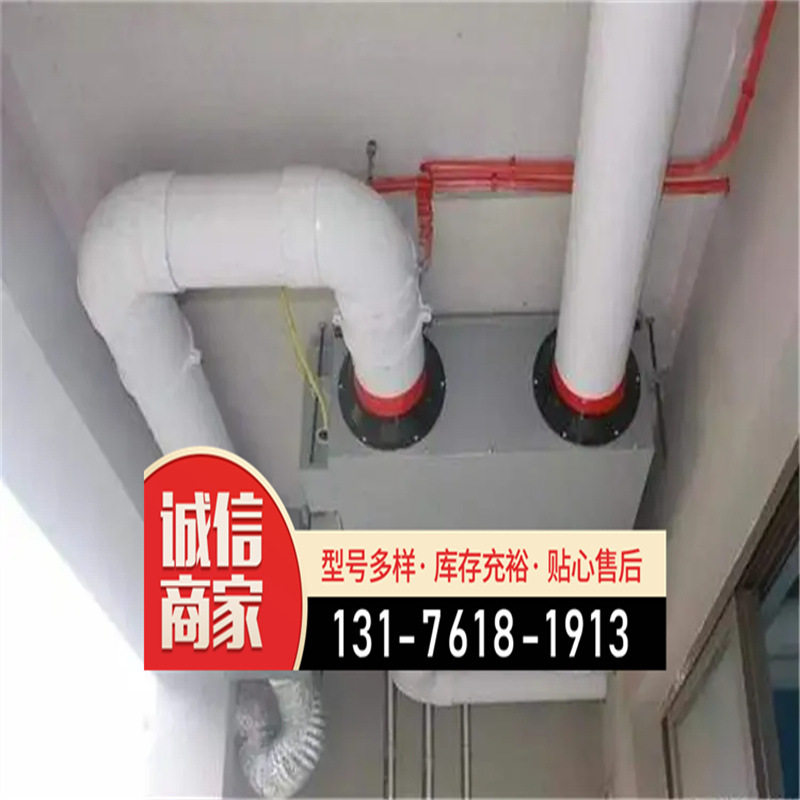 双向流家用除PM2.5净化空气商用 新风换气机通风机矿大对流碳素钢
