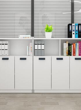 室办公矮柜文件柜LVI茶水柜打印机柜柜储物柜地柜办柜公边办公隔