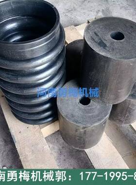 新软乡勇梅机耐磨DFU损振动料斗连接白色黑色活化料斗械橡胶皮