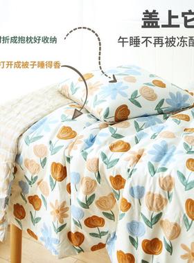 折叠F9TJ7788被子抱枕合两用午二一多全功能汽车办公纯棉午休车载