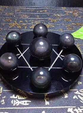 天黑水曜然石七星阵摆件黑曜石晶球TGQ摆件黑色水居晶球家客厅