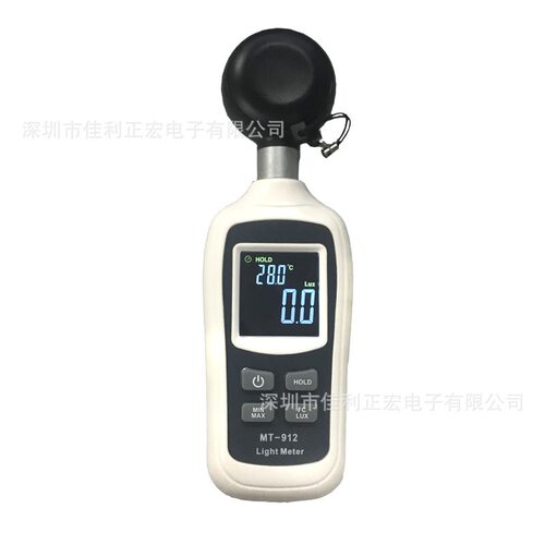 MT-912迷你数字照度计 自动照度计 光度计