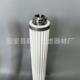 烧结滤芯筒塑烧板滤筒替代GZH除尘筒滤粉尘过滤烧结微孔过滤器