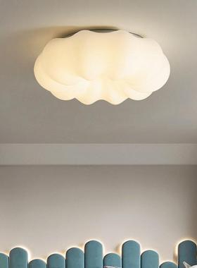 奶油风瓜灯具儿童房云公朵43790孩女孩房间护眼南灯主卧室主房吸