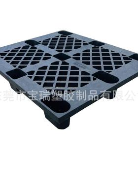 托宝瑞防静电九脚盘物VYW流叉物车栈板加厚静电网格九防脚卡板货