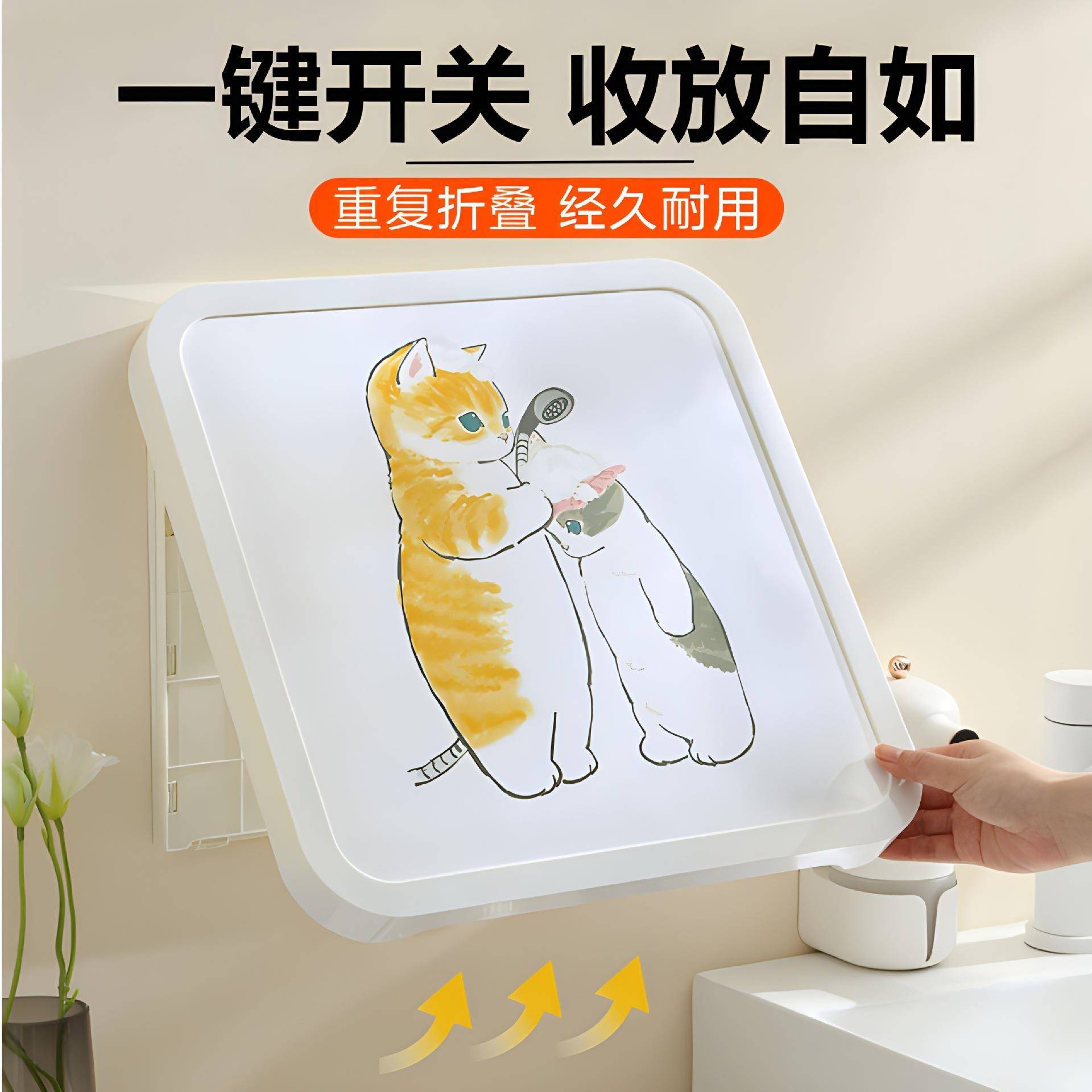 浴室壁收纳箱洗衣澡防水置咨询客服物折叠画挂画架墙柜子盒卫生间