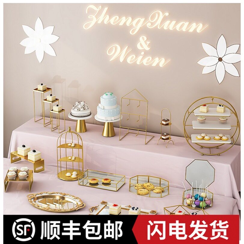 甜品台茶歇展示蛋糕果盘架