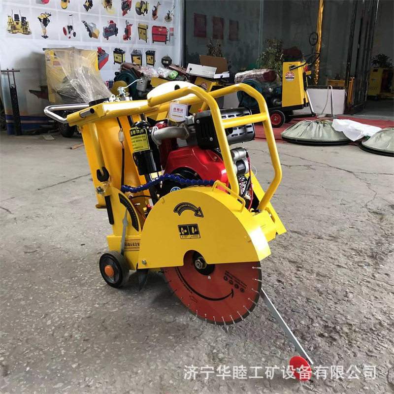 500型柴油路面切缝铣刨机