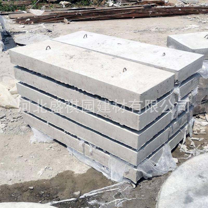 筋凝土盖板混钢水泥检GPF井预制板排查水沟操场沟板