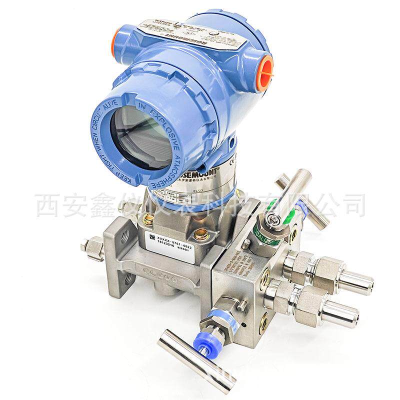 罗斯MNB蒙特3差压变送器05A1CD2A/3差压变送器3051DP0A微差压变送