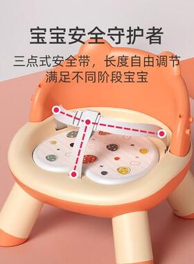 婧麒矮儿童凳子叫椅宝宝婴儿家用吃饭餐桌坐座椅靠叫背椅椅EUQ子
