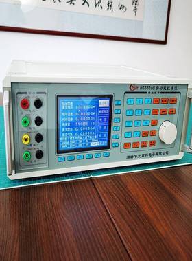 多功能三表校准仪仪HHG5620BG5620B华光高校精正密器科仪表