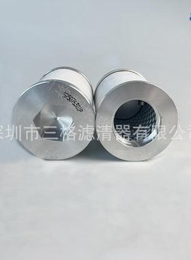 FI离LTER螺空压机油分5杆75076301折叠玻纤57507630滤芯油气分器