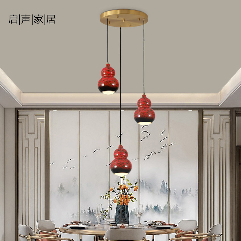 新款宋式美学福禄葫芦餐厅吊灯现代简约飞碟款中空楼梯吊灯玄关灯