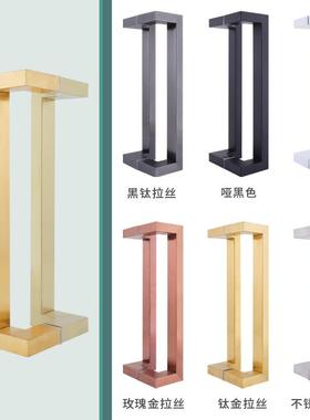 不锈钢玻璃门拉手方管双弯NDX哑丝黑色拉大门把手门漆推拉加厚烤