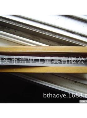 斜边直尺间用验钢尺检平面直线平行度划线30车56109ORL14