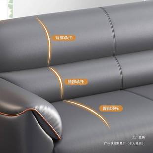 办公沙发简约现代商941务客休闲待接人室会区三位办公室沙发茶几