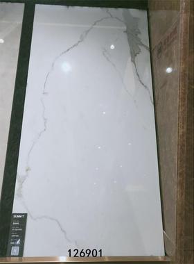 萨126901米特陶瓷砖SF-1126901/12690/212690312Q6/905/126906126