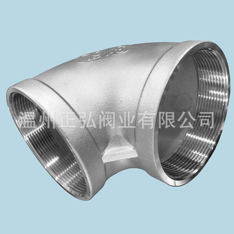304不锈弯头3寸内螺纹弯0头90度内丝钢弯管N3寸8Delbow,基础建材,弯头,淘宝优惠券,粉丝福利购,淘宝优惠卷