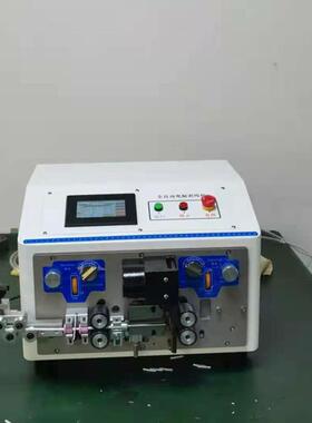 自动护全套GX-505多芯内外体剥皮机剥皮剥芯一机裁线剥皮线机剥线