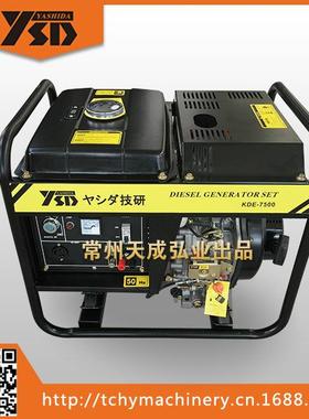 KDKE67500XW6-.5KW柴油发电电BLF焊两用机W组188F动力直销
