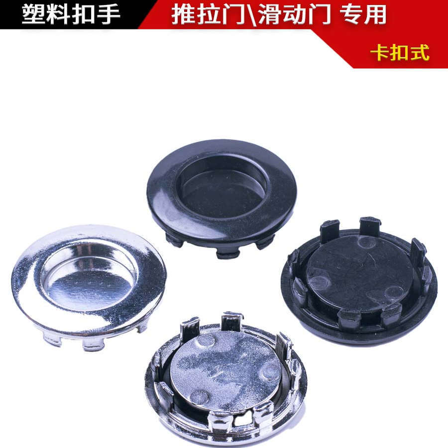 推拉滑动式5毫米玻璃橱窗熟食面包甜点商超展示柜挖孔卡式扣拉手