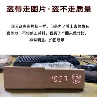 木质F97T9MS6LD电简子时钟表摆台式数床字夜光E静音闹钟约学生桌