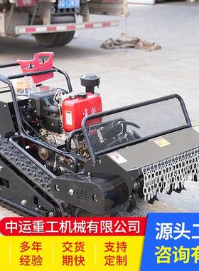 柴机油遥履带草打割草碎草机草坪修剪果园除草机开荒锄草机LNL山