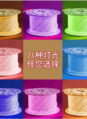 948le太阳能带户外防水露装灯营庭院饰氛围灯工程亮化2d4v低压条