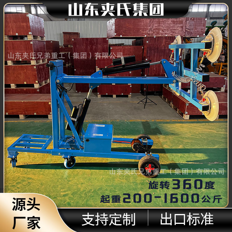 简易吸盘搬运车室内玻璃幕?