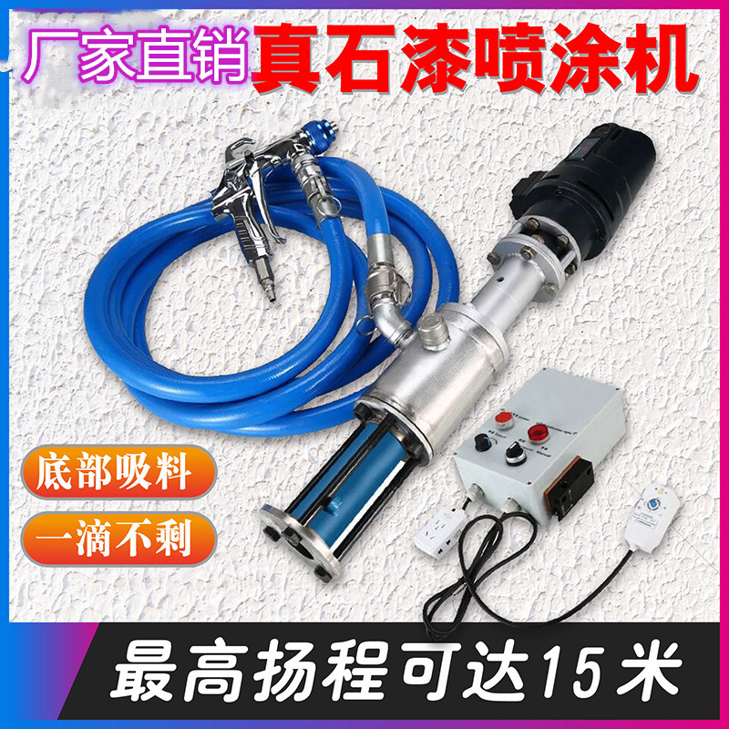 小钢炮三代多功能腻子粉防水