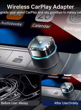 热销钻石款carp机lay车a互联盒子带散热孔卧插EGBp式2in1无线clay