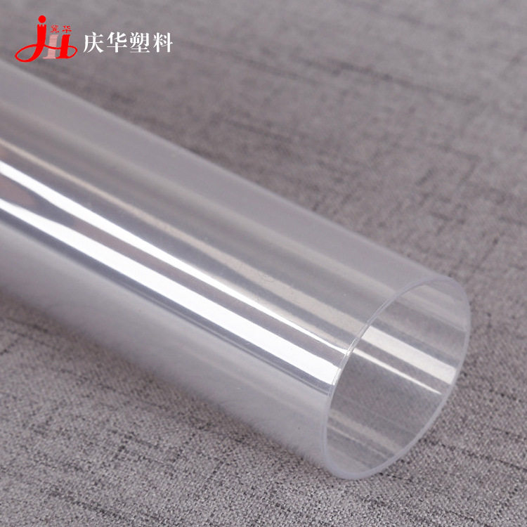 PVC透明/吸塑用片材卷材