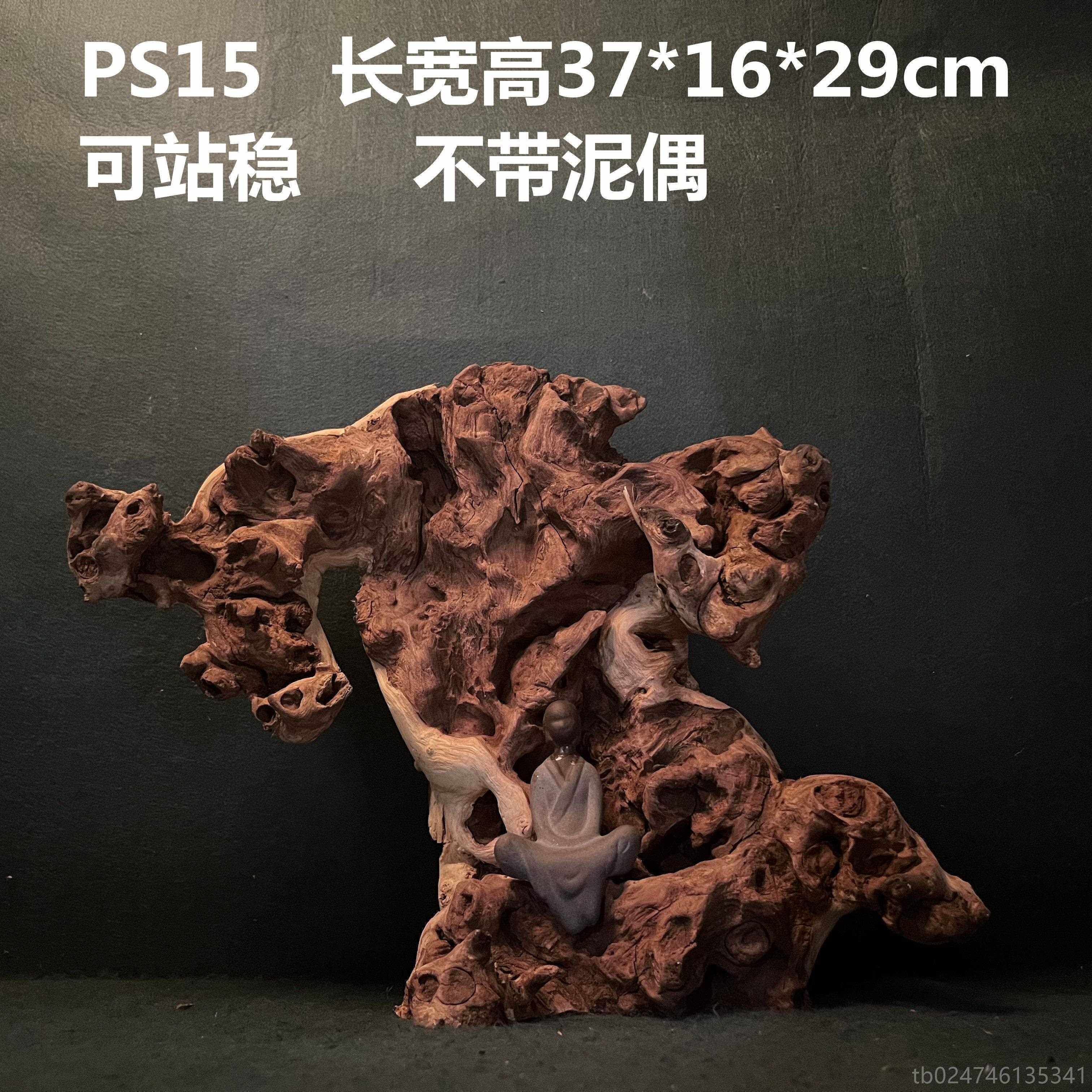 正品金丝红木天然树根件根根艺摆毛料禅意羊蹄甲然原自木木雕雕热