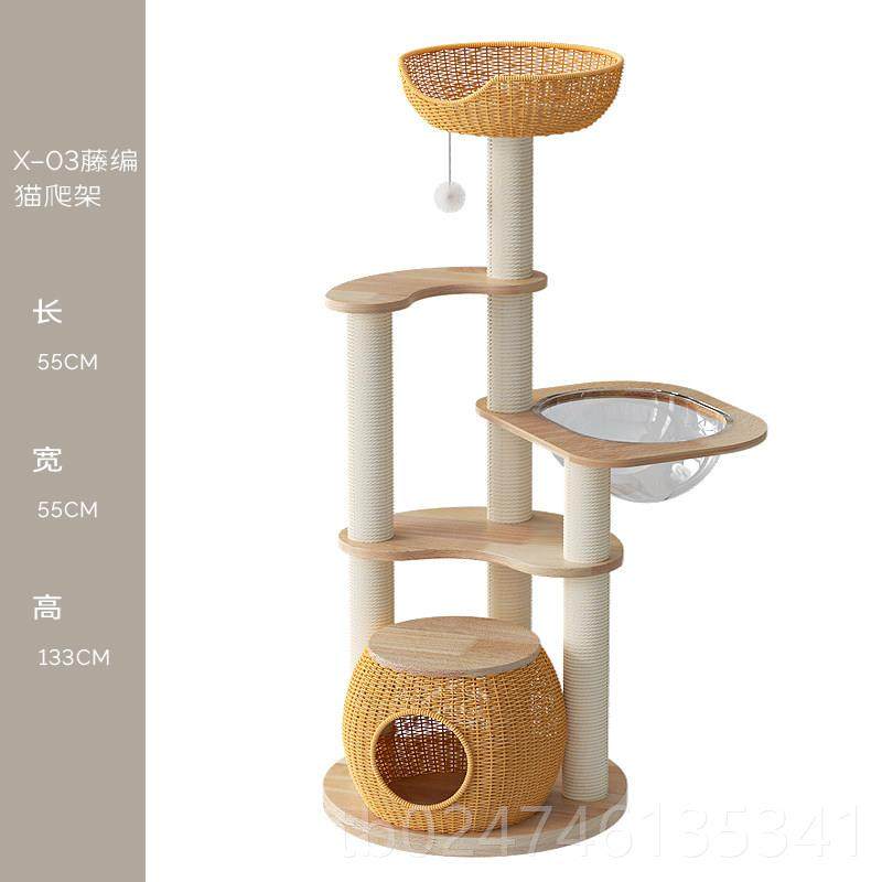 正品Petpeace实木剑藤编窝猫猫爬架子猫树一体小型猫麻多小户型不,宠物/宠物食品及用品,猫爬架,淘宝优惠券,粉丝福利购,淘宝优惠卷