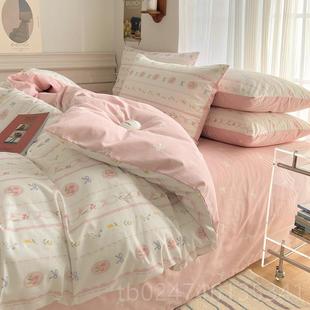 正品 in北欧全棉碎花小套清新床品四件纯s棉床单三件套被1.套5米2m