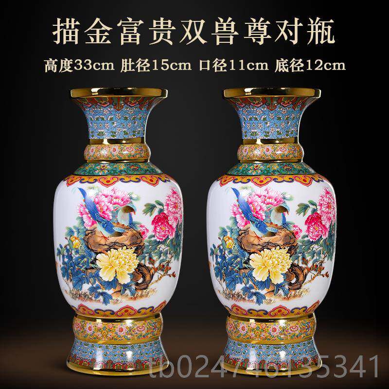 新款景德镇陶瓷器插粉花瓶摆彩件客厅花玄关新中式珐彩高级琅感大