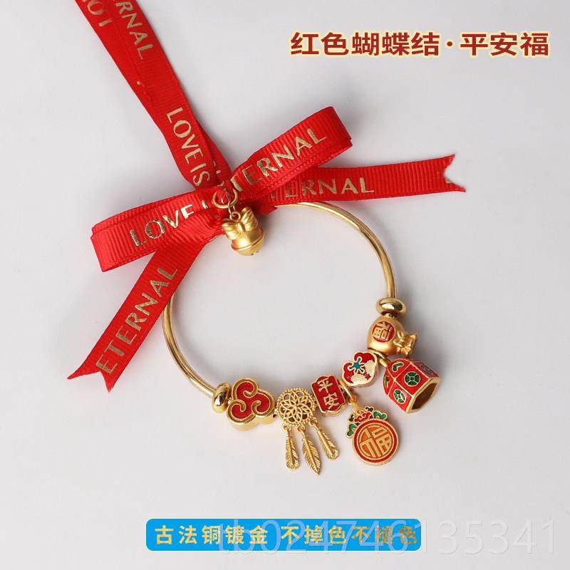 正品汽车挂件高级感车内饰平安喜乐新提车神礼物女挂款车载后视镜,汽车用品/电子/清洗/改装,车挂,淘宝优惠券,粉丝福利购,淘宝优惠卷