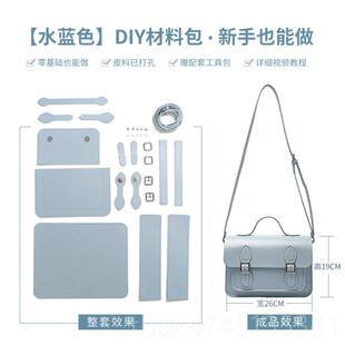 正品52情人节送女生朋友diy手工自0动手制作的生日礼物己用实自制