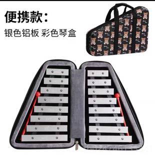 正品叮当小钟琴幼儿儿园童乐器双排1琴击6音铝板琴手敲奥尔夫打乐