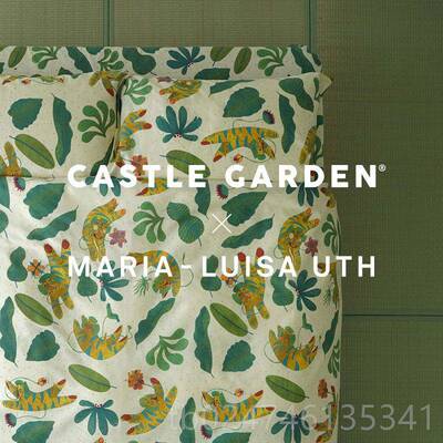 正品CATLE GARDENS荐四设计师原创竹节棉全棉床上用品件套 丛林小