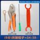 钳工 地热清洗地钳子地分暖管拆装 正品 正星水器拆钳管卸暖管道安装