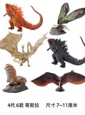 正品大号儿童玩具兽斯拉摆件超搪胶手办影视哥Godzilla科幻怪动漫