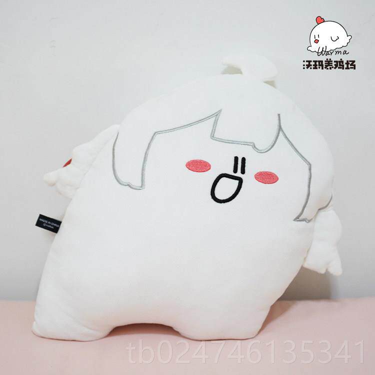 正品现货沃玛养鸡场warma蜘蛛抱枕日毛绒玩具可儿童节礼物爱靠学
