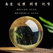 正品 正天然黄水晶球摆品件厨房办公室招财客厅家色居装 饰开品业礼