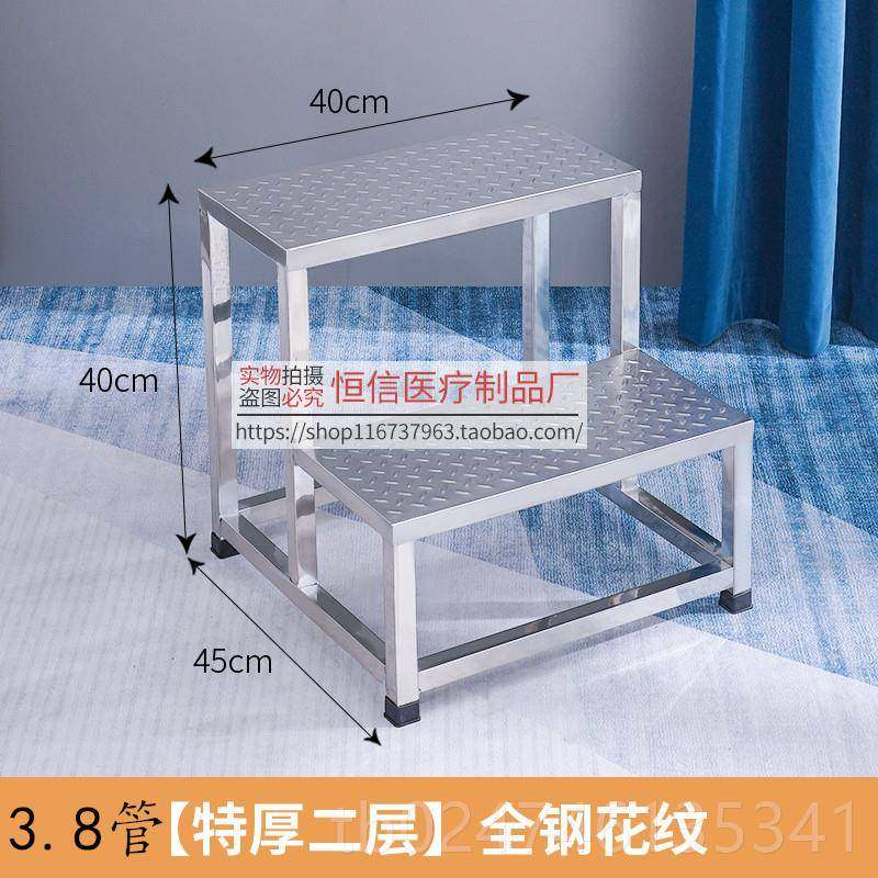 正品加步锈钢单双层脚踏凳不 家用小楼梯室内厚高低台阶凳两三工,居家日用,家用梯,淘宝优惠券,粉丝福利购,淘宝优惠卷