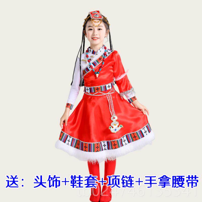 正品儿童声藏族舞蹈演出服女六童一56民族表演服藏服向阳心个舞蹈