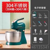 正品 304不用锈钢式 顺然打蛋器电动家油烘焙商用台奶奶泡机器