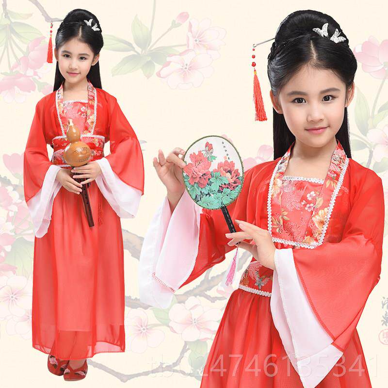 正品儿童古服装小女七仙主公裙古筝表演服古代唐装汉服贵妃小女孩